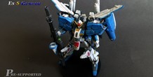MSA-0011 [Ext] Ex-S Gundam [Artifact Scale] [Free]