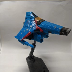 Seeker Peg
