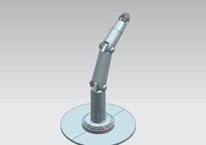 robotic arm