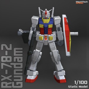 RX-78-2 GUNDAM