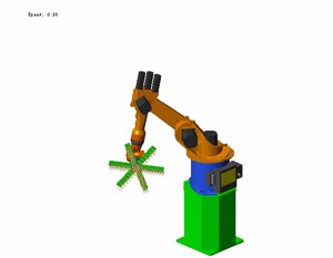 cleaning robot