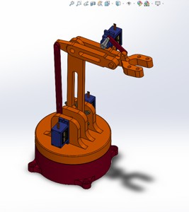 ROBOT ARM