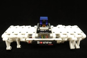 Strider Camera Robot