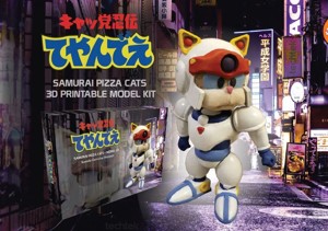 SAMURAI PIZZA CATS - MODEL KIT