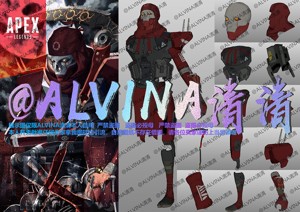 APEX Legends Revenant Primary Armor - DIY Cosplay Pepakura Foam