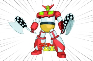 Getter Robo Getta Robo