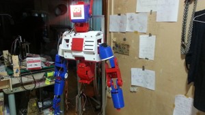 humanoid robot GAESIM for test