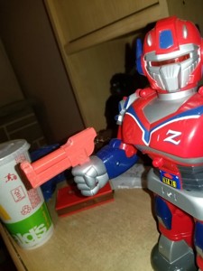 HAP-P-KID Robot Gun