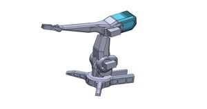ARDUINO ROBOT ARM