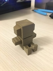Cute Little Robot