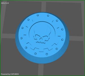 SHIELD WITH SKULL AND RIVETS. ROBOT COG.