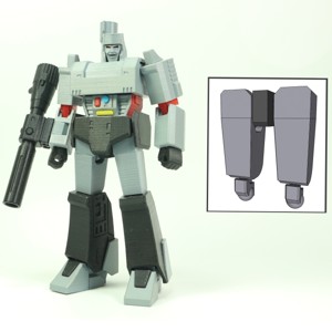 GUNMASTER UPGRADE KIT - NO SUPPORTS