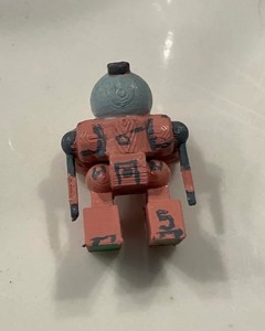 Petite mobile suiit