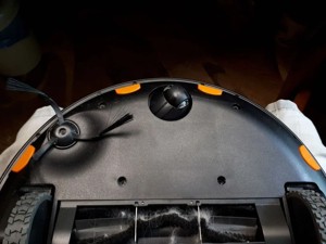 360 S7 S7 Pro Vacuum Cleaner Cliff Sensor Cover