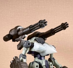 GATLING BEAM CANNON
