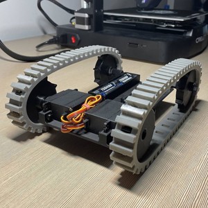 Flexible Caterpillar track