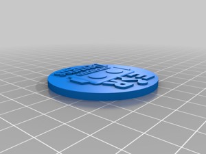ER Designs Logo / Mini EDWIN