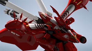 MSN-04-2 Nightingale Prot...