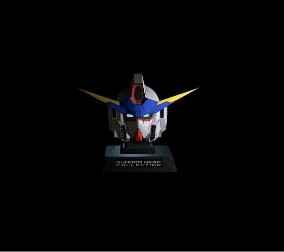GUNDAM HEAD