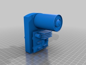 380_Servo_gear_motor