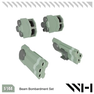 HG ZOWORT BOMBARDMENT SET - WITCH FROM MERCURY