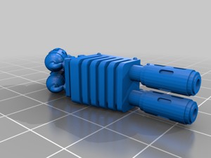 GUARDIAN ROBOT MELTY GUN
