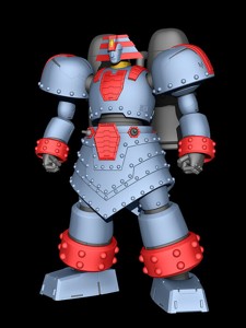 Giant Robo ova ver