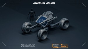 JAVELIN Rover Vehicle