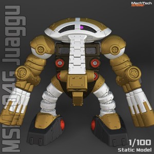 MSM-04G JUAGGU [UC. VER.]