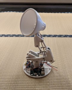 Jumping Luxo Lamp