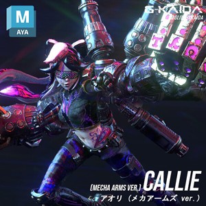 Char - Callie with Mecha Arms