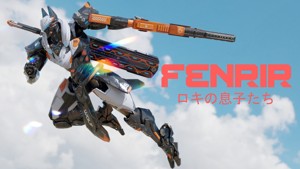 Low Poly - Cybernetic Fenrir Son of Loki