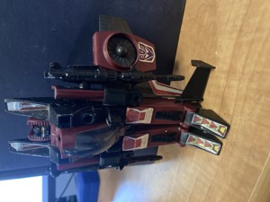 THRUST LOWER WINGS G1