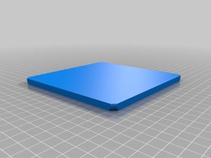 Lid of Wall-Following Robot