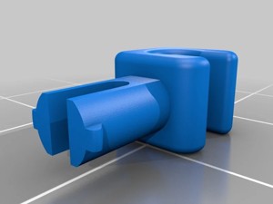 Spare part for the blue MoFun Walking Robot
