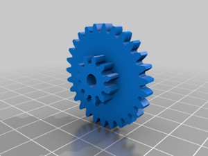 Zodiac MX8 MX9 Engine Gear (roue dentée)