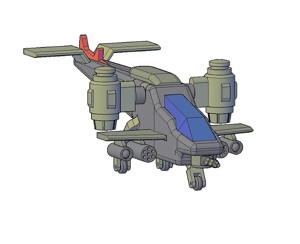 SPACE HELICOPTER - COBRA SP 2