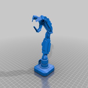 Robot arm
