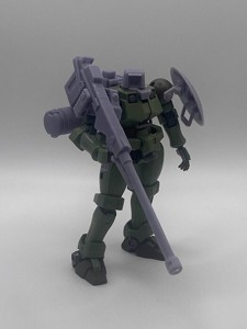 Dober Gun Leo Weapon 144 scale -Gundam Wing