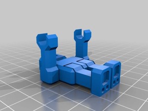 Robot Keychain Accessory