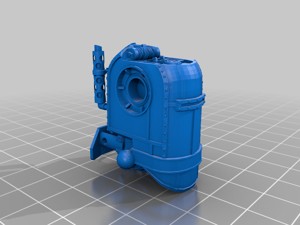 Sentinel proxy for krieg