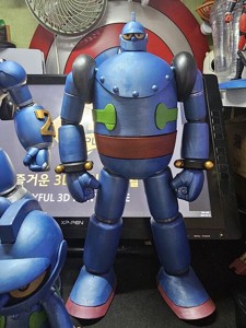 Gigantor Tetsujin 28
