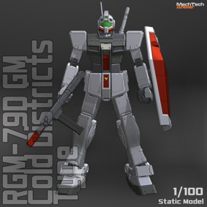 RGM-79D GM COLD DISTRICTS TYPE