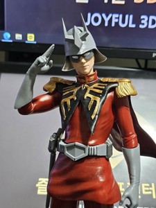 Char Aznable