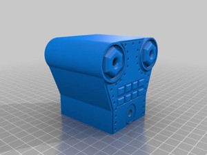 Rocking Walker robot. type 2 balance walker