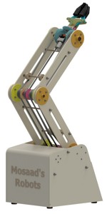 MOSAD'S Arm robot