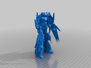 Gundam