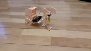 WALKING ROBOT