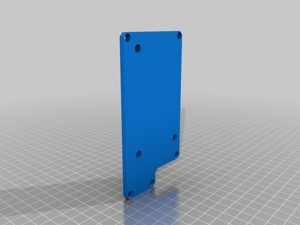 ROBOT ARM ELECTRONIC ENCLOSURE