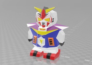 Gundam L2